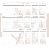 تقويم ميلادي لسنة 2026 بثيم حيوانات الغابة {17 صفحة}